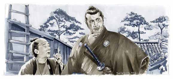 Yojimbo