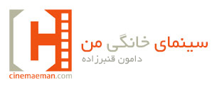 چهارسالگی