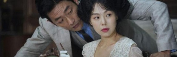نگاهی به فیلم کنیز The Handmaiden نگاهی به فیلم کنیز The Handmaiden