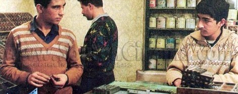 نگاهی به فیلم نیاز
