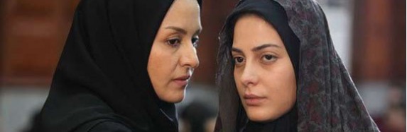 نگاهی به فیلم هیس! دخترها فریاد نمی زنند