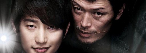 نگاهی به فیلم اقرار قاتل Confession of Murder