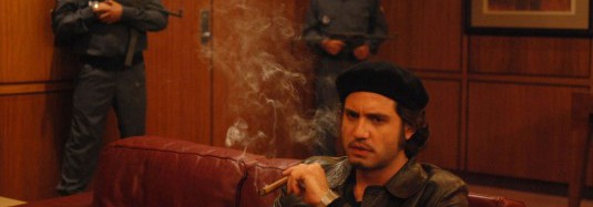 نگاهی به فیلم کارلوس Carlos