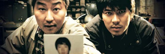 نگاهی به فیلم خاطرات قتل Memories of Murder نگاهی به فیلم خاطرات قتل Memories of Murder