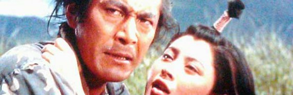 نگاهی به فیلم سامورایی میاموتو موساشی Samurai: Miyamoto Musashi نگاهی به فیلم سامورایی میاموتو موساشی Samurai: Miyamoto Musashi